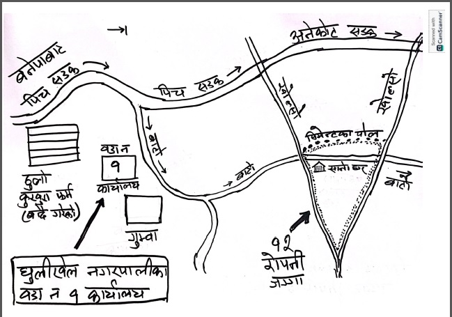 Picture of Dhulikhel Municipality, Bagmati